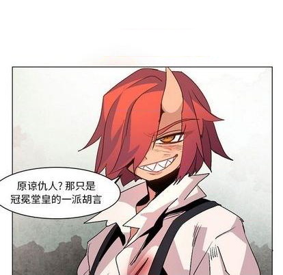 第11话55