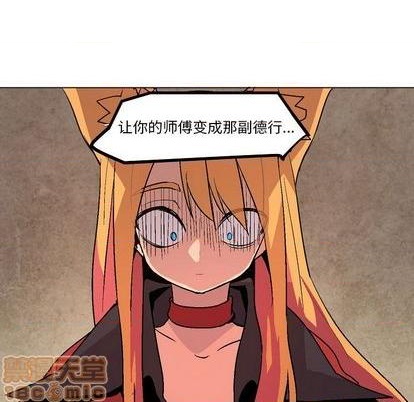 第11话58