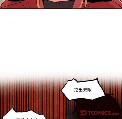 第11话59