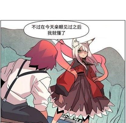 第11话6