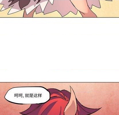第11话67