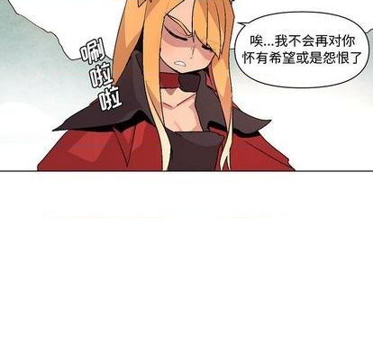 第11话8