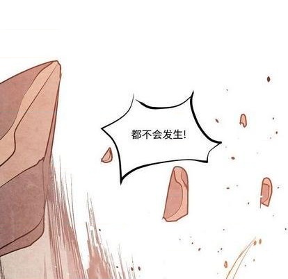 第11话81