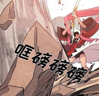 第11话82