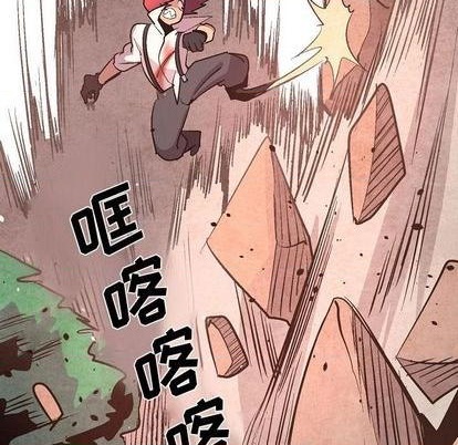 第11话85