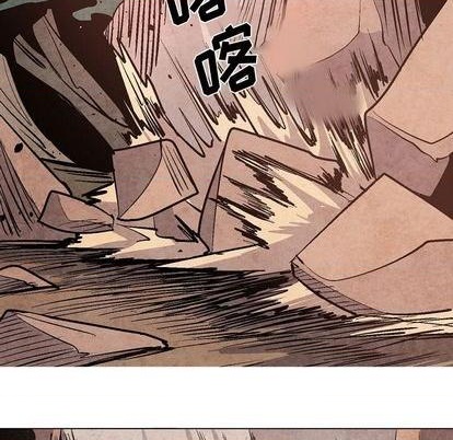 第11话86