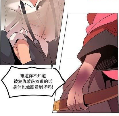 第11话89