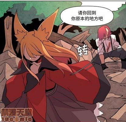 第11话9