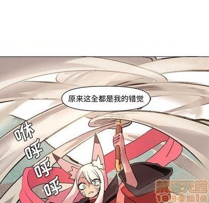 第11话93