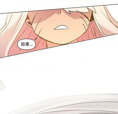 第11话96