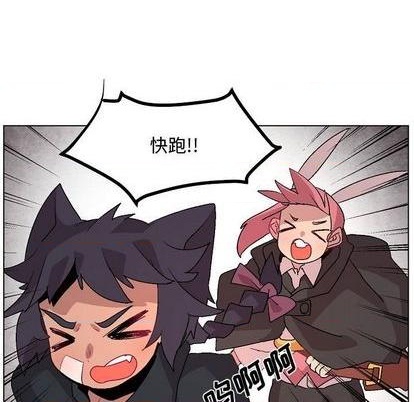 第12话20