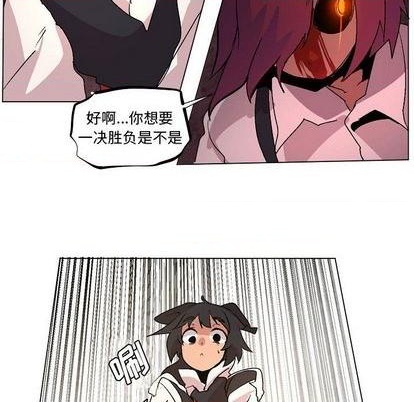 第12话75