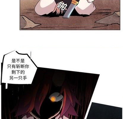 第12话92