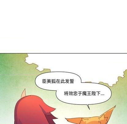 第13话101
