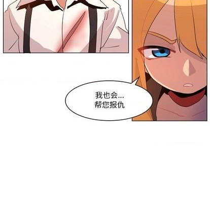 第13话108