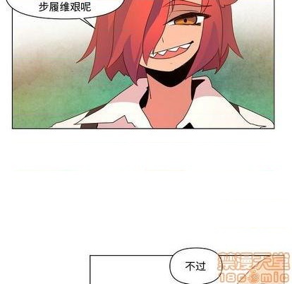 第13话112