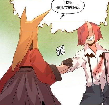 第13话114
