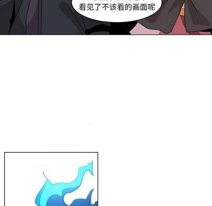 第13话118