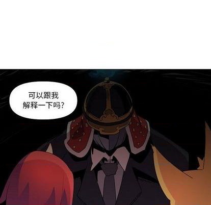 第13话120
