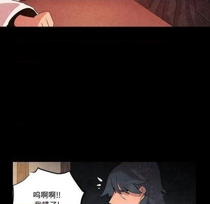 第13话18