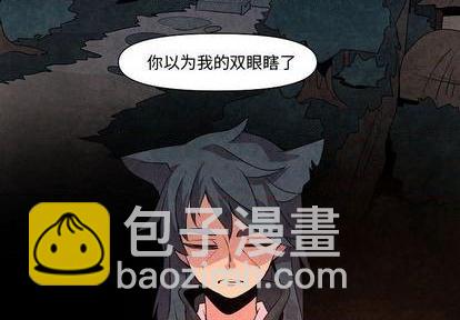 第13话2