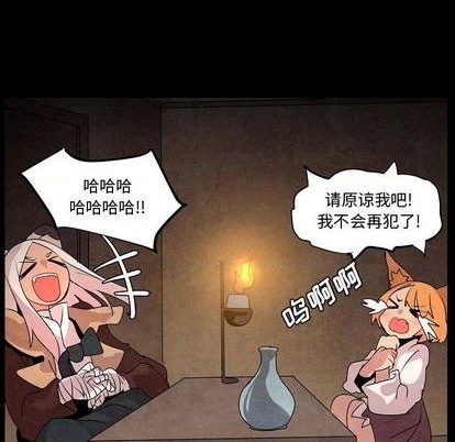 第13话20
