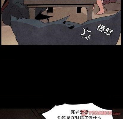 第13话21