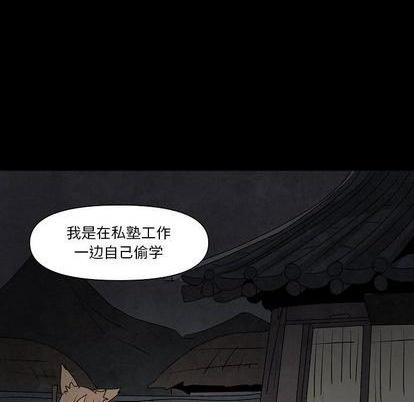 第13话26