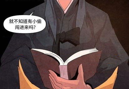 第13话3