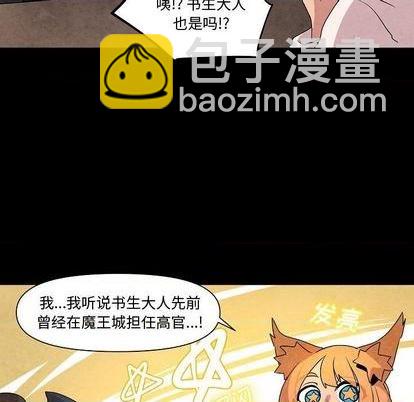 第13话30
