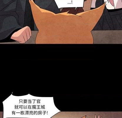 第13话33