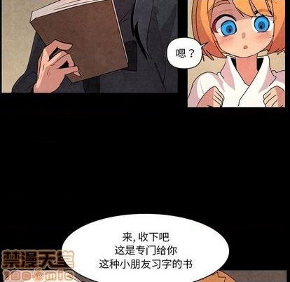第13话39