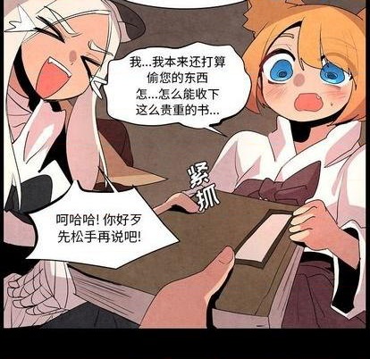 第13话40