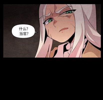 第13话43