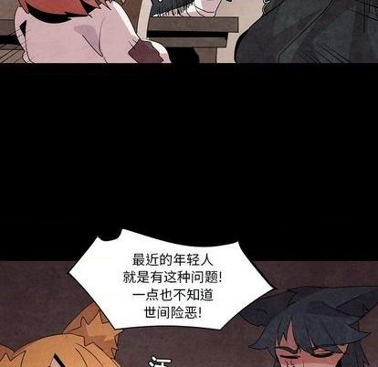 第13话45