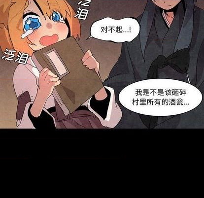 第13话46