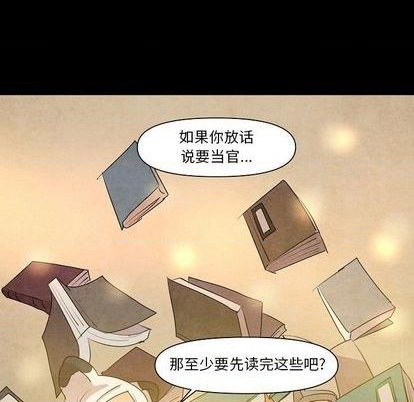 第13话47