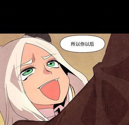 第13话56