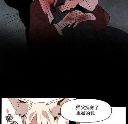 第13话62