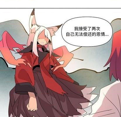 第13话64
