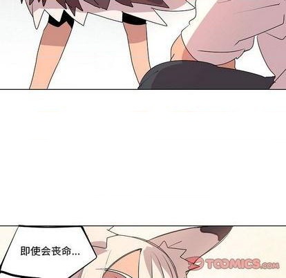 第13话65