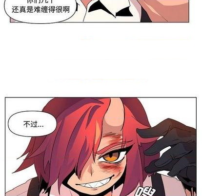 第13话69
