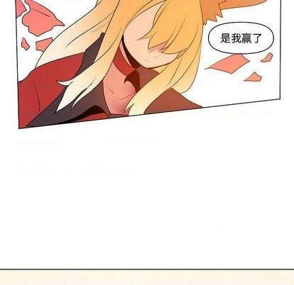 第13话71