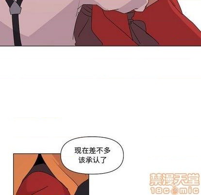 第13话73