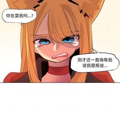 第13话80