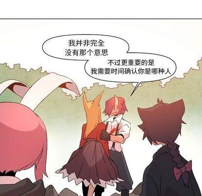 第13话81