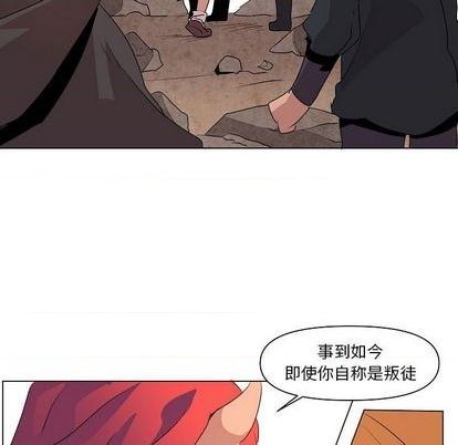第13话82