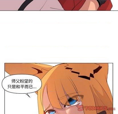 第13话85