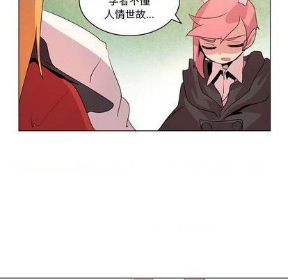 第13话87