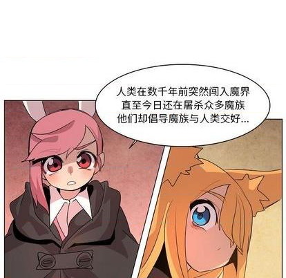 第13话89